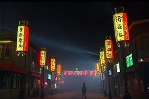 职场剧《三次机遇》封面，面试等候区与号码牌
