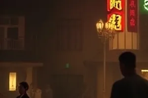 悬疑剧《时间的褶皱》封面，同一秒出现的红色信封
